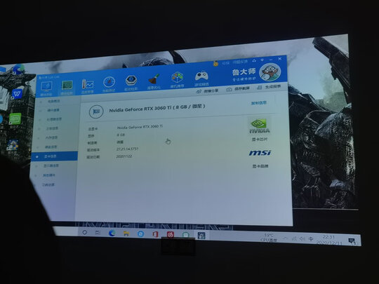 电脑主机|参考剖析联想拯救者刃9000K电脑主机怎么样?深度测评剖析