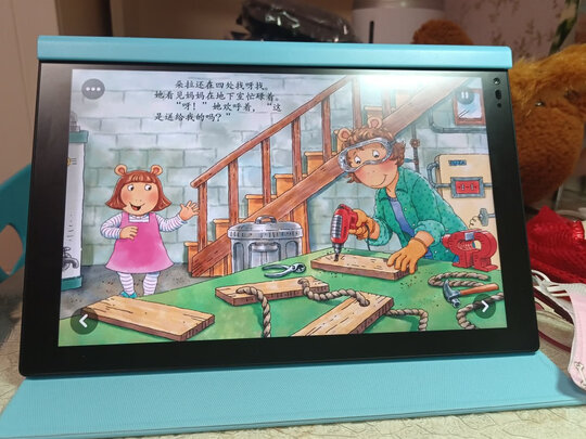 BOEFunbook小课屏选择误区，需要注意这五点