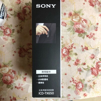 铁腰板治腰突靠谱吗是不是真的有效？只用看这一篇就够了
