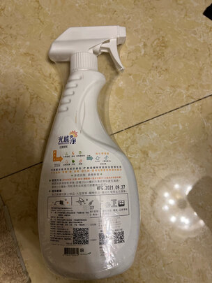 宠物消毒液
