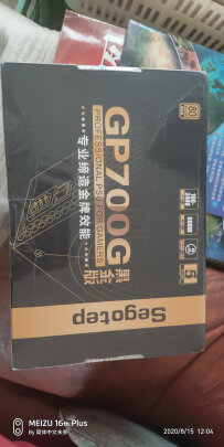 %title插图%num 鑫谷(Segotep)额定600W GP700G黑金版电源(金牌认证/宽幅/背线/温控风扇/台式机电脑主机箱游戏电源)