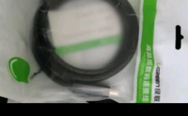 HDMI线