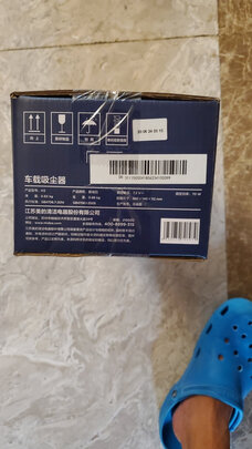 吸尘器|参考剖析美的H3怎么样?深度测评剖析