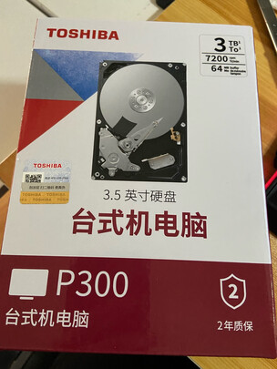 %title插图%num 东芝(TOSHIBA)3TB 台式机机械硬盘 64MB 7200RPM SATA接口 P300系列(HDWD130)