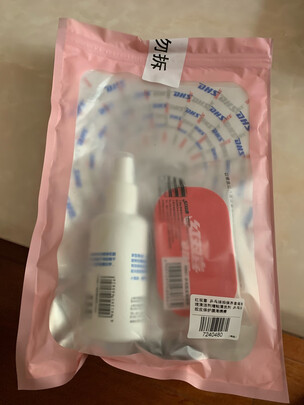 乒乓球拍清洗剂