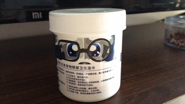 宠物湿巾