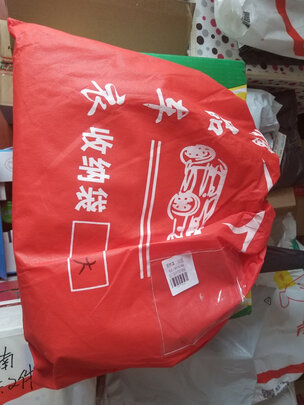 电动车罩