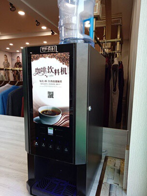 煜灿 速溶咖啡机商用饮料机开水器饮水机多功能全自动家用冷热果汁饮料咖啡奶茶一体机 台式3冷3热+冷热水