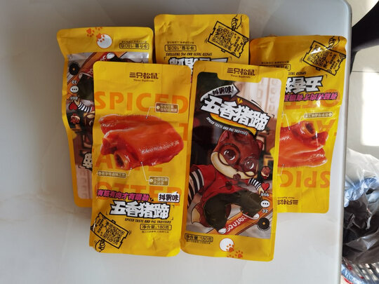 肉干肉脯