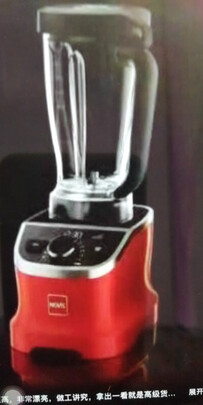 NOVIS880L 质量诉说体验后讲一讲感受