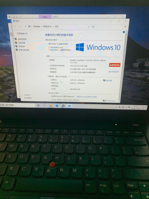 ThinkPad T怎么样？运行流畅吗？散热超快吗 