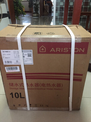电热水器