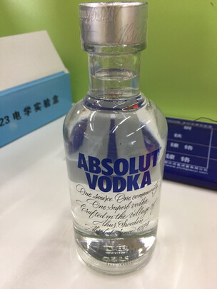 鸡尾酒