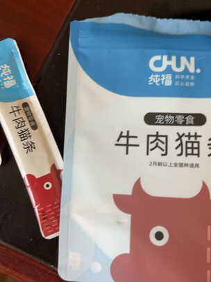 猫条猫零食
