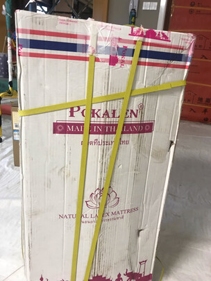 POKALEN乳胶床垫 泰国原装进口7.5cm席梦思95D床垫1.8米单双人床垫 天然橡胶含量95% 7.5cm厚度—100D密度—适度偏硬款 180*200cm