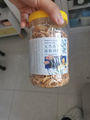 鱼粮