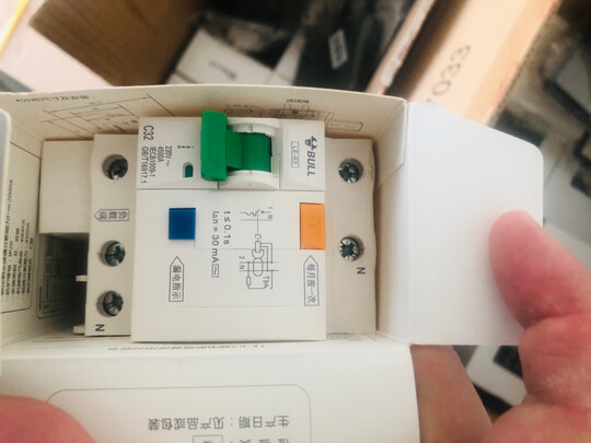 一:选购德力西电气dz47slen1c25jd漏电保护开关建议