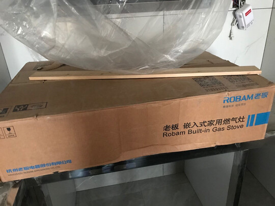 美的燃气灶Q36S怎么样总有人说被忽悠?体验三个月感受内幕