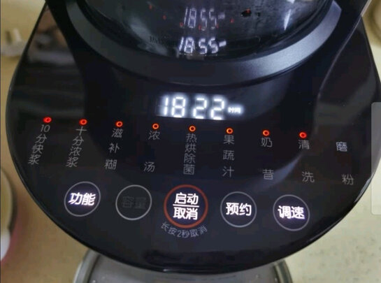 美的PB12Power304怎么样网友知道爆料,真的有人被骗了吗?