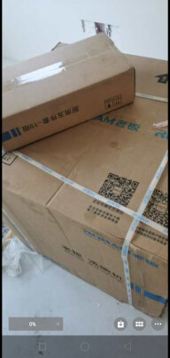 %title插图%num 老板(Robam)10套洗消一体嵌入式家用洗碗机WQP8-WB770A刷碗机(8套升级) 10套洗消一体洗碗机WB770A