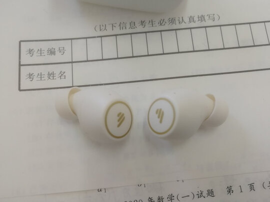 漫步者TWS1|客观评价漫步者TWS1 Pro耳机怎么样？上手三周说真相