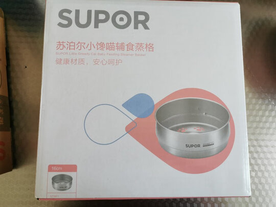 不锈钢奶锅
