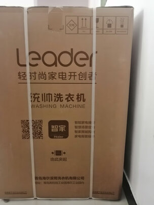 海尔洗衣机滚筒洗衣机|看完不迷路：海尔洗衣机和美的洗衣机哪个更好一些?用后讲真相内幕？