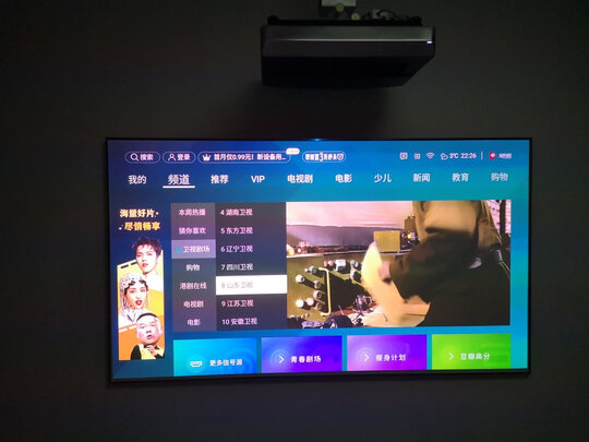 海信75J3D电视|知乎评测：海信75J3D和75L9D区别在哪里？选择哪款不后悔？