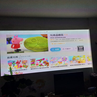 质量评测小米激光投影仪怎么样？用一个月后了解真实内幕！