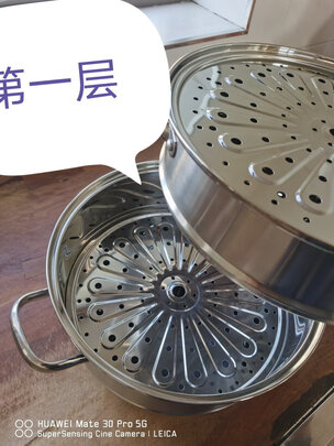 蒸锅