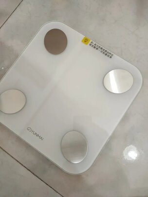 健康监测