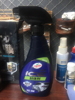 镀膜剂