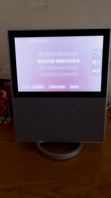 小度小度智能屏选择误区，需要注意这五点