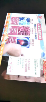 投影仪