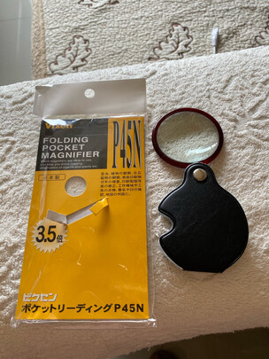 光学放大镜
