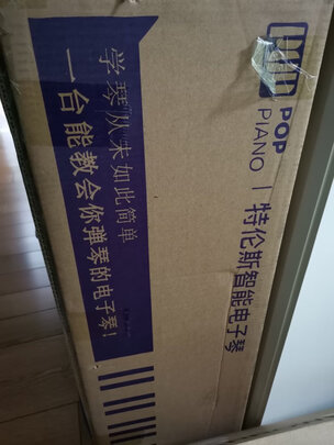 特伦斯BX-20|客观评价特伦斯BX-20怎么样？上手三周说真相