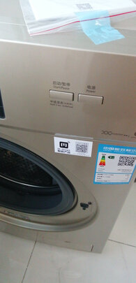 小天鹅TD100V321DG5烘干机|【今日头条】小天鹅10公斤洗烘一体机怎么样？是否值得选择呢？