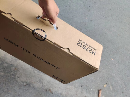 电脑显示器