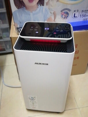 奥克斯KDY10-01W除湿机|客观评价奥克斯KDY10-01W除湿机怎么样？上手三周说真相