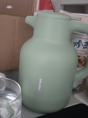 保温壶
