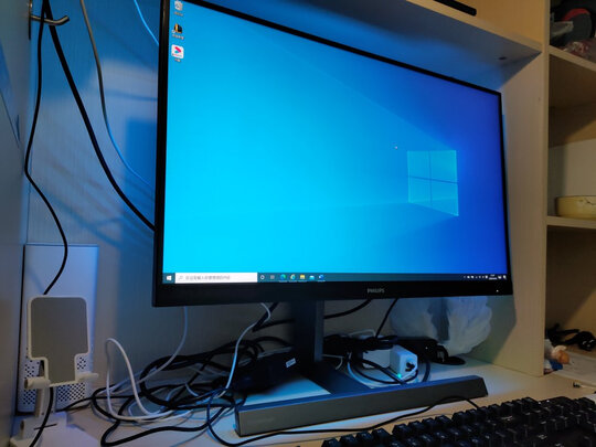 飞利浦 27英寸 2K NanoIPS 170Hz 1ms  HDR  可升降 流光溢彩 内置音箱 游戏电竞显示器 显示屏 猛腾275M1RZ