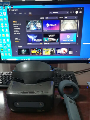 vr一体机|爱奇艺VR奇遇2Provr一体机怎么样评测分析结果告知！