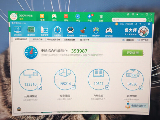 美的PB12Power304怎么样网友知道爆料,真的有人被骗了吗?