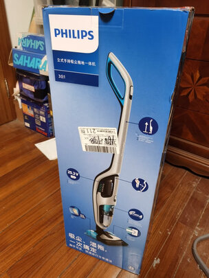 吸尘器|消费者诉说飞利浦W3 Plus FC6407/81怎么样？上手一周说感受