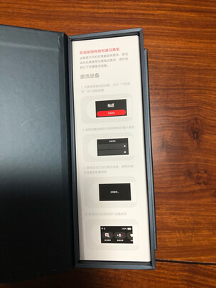 独家揭秘科大讯飞翻译机3.0怎么样?大家使用评测曝光