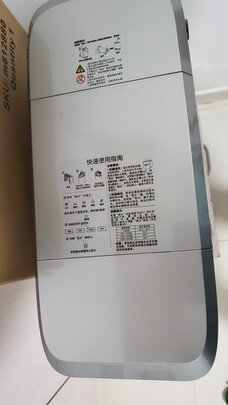 净水器|海尔HRO5023-3A PRO净水器好吗？图文评测曝光