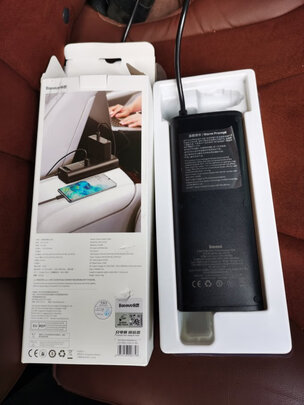 车载逆变器