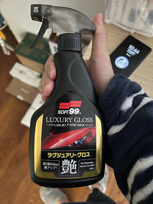 镀膜剂