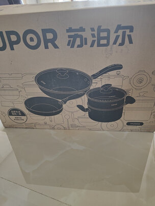 锅具套装