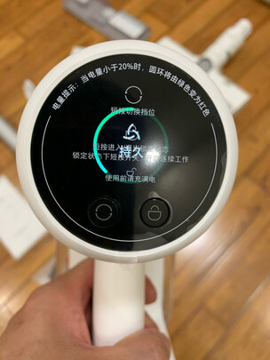 吸尘器|米家MJWXCQ04ZM吸尘器怎么样评测分析结果告知！